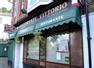 Vittorio&quot;s Restaurant Newport
